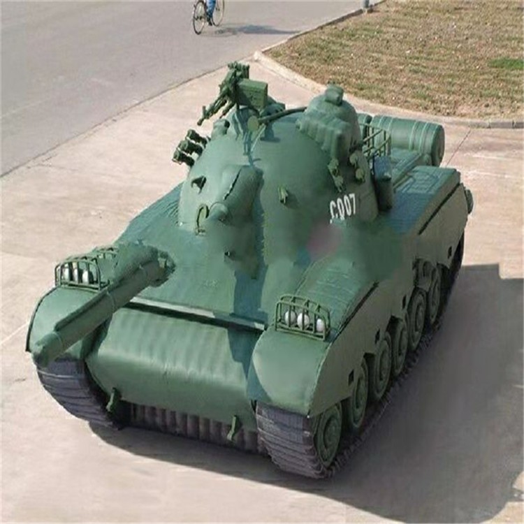 浈江充气军用坦克详情图