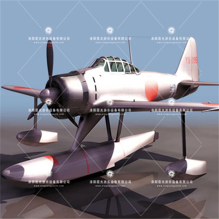 浈江3D模型飞机气模